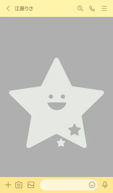 [LINE着せ替え] 星型の着せかえ シルバーグレイの画像2