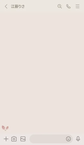 [LINE着せ替え] 桜8<オレンジ>の画像2