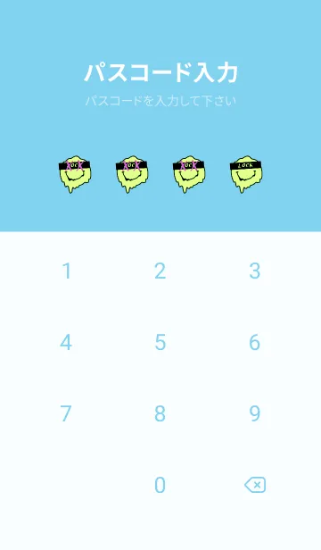 [LINE着せ替え] バッド スマイル 73の画像4