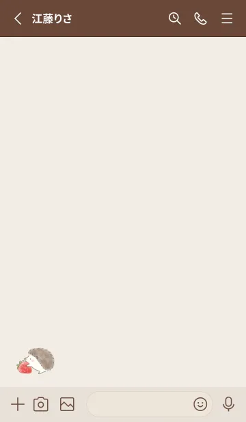 [LINE着せ替え] ハリネズミと苺 ブラウン 2の画像2