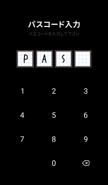 [LINE着せ替え] 方眼紙の着せかえ/ブルー/チャコールグレイの画像4
