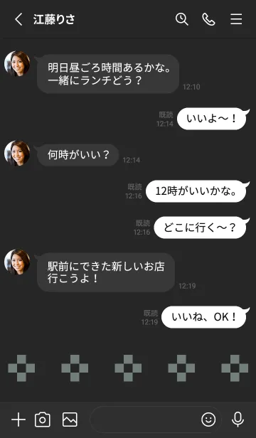 [LINE着せ替え] ドット絵ハート(くすみ4-08)の画像3