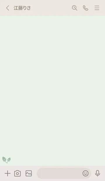 [LINE着せ替え] 桜8<グリーン>の画像2