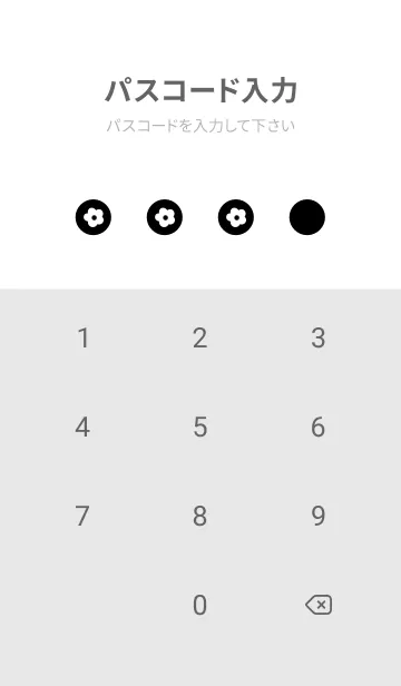 [LINE着せ替え] モノトーンフラワー(白黒)の画像4