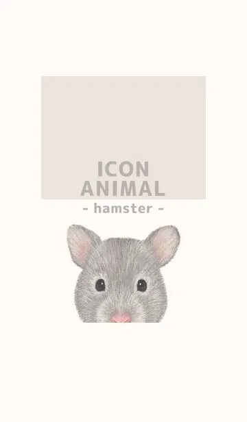 [LINE着せ替え] ICON ANIMAL - ゴルハム - BEIGE/06の画像1