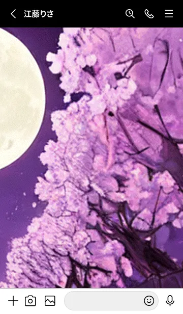 [LINE着せ替え] 月光夜桜#CZ09。の画像2