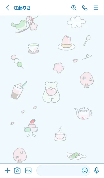 [LINE着せ替え] 春♬気分✿ブルー14_1の画像2