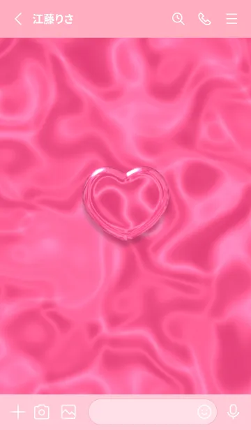 [LINE着せ替え] Cute Cute Little Heart New JPN 17の画像2