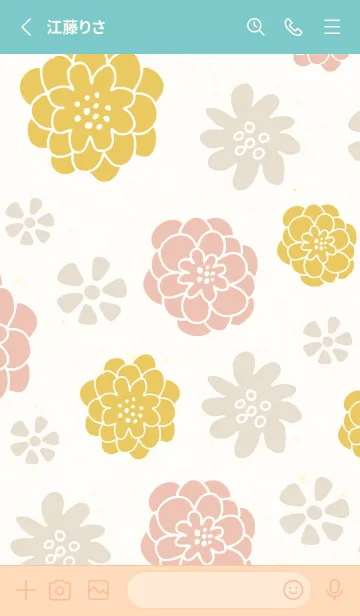 [LINE着せ替え] カラフルとベージュの花14の画像2