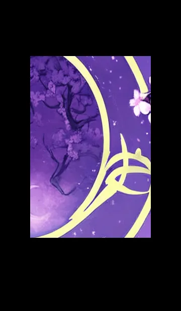 [LINE着せ替え] 月光夜桜#CZ06。の画像1