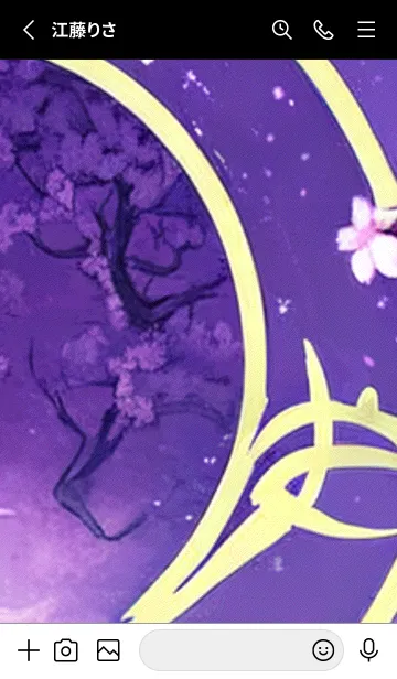 [LINE着せ替え] 月光夜桜#CZ06。の画像2