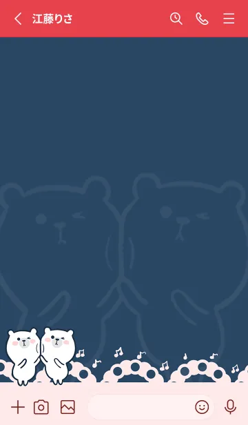 [LINE着せ替え] Dancing bear-dark blue (Re3)の画像2