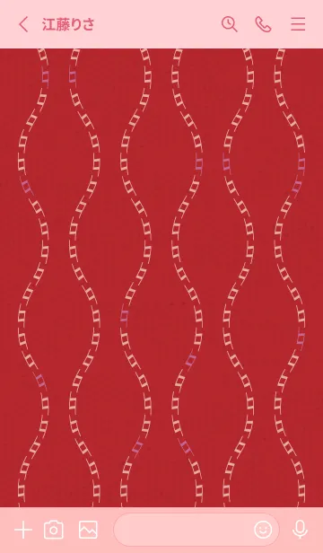 [LINE着せ替え] 和音 立涌とナチュラル 07版の画像2