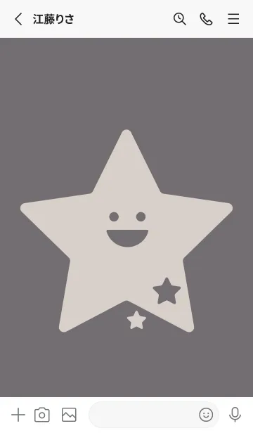 [LINE着せ替え] 星型の着せかえ スチールグレイの画像2