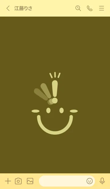 [LINE着せ替え] スマイル＆ヒラメキ オリーブドラブの画像2