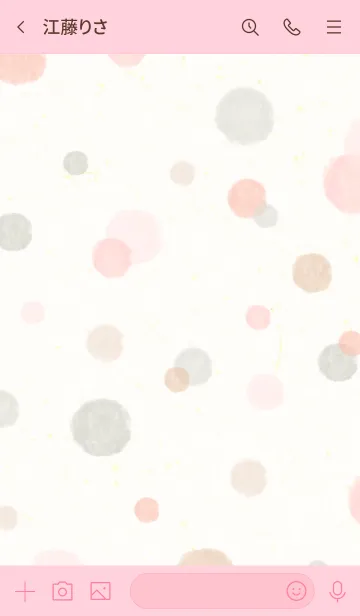 [LINE着せ替え] 水彩 丸 ピンク色18の画像2