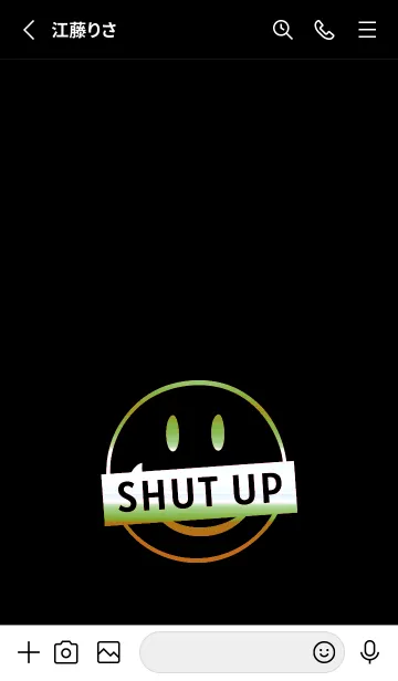 [LINE着せ替え] スマイル グラデーション 233の画像2