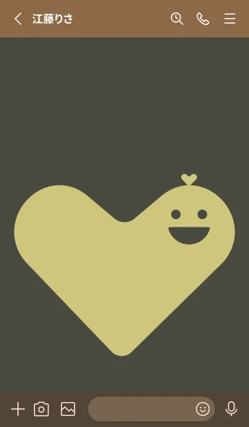 [LINE着せ替え] ハート型の着せかえ 千歳茶の画像2