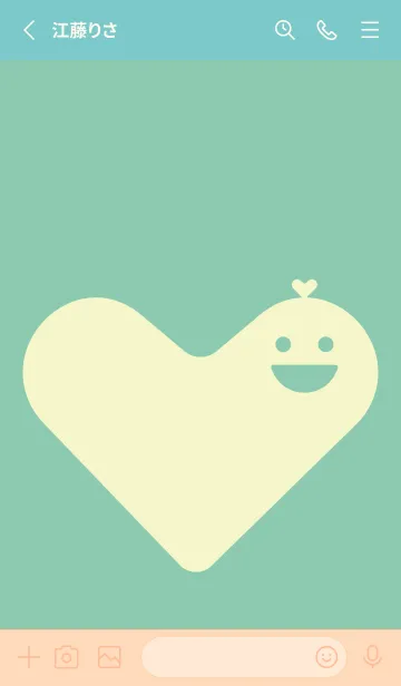 [LINE着せ替え] ハート型の着せかえ ディープアクアの画像2