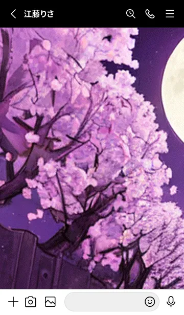 [LINE着せ替え] 月光夜桜#CZ02。の画像2