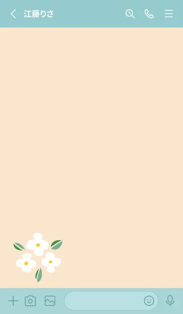 [LINE着せ替え] かわいい白い花4の画像2