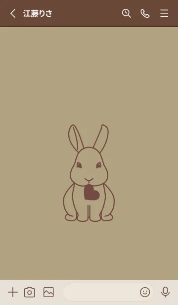 [LINE着せ替え] ウサギとハート マスタードの画像2