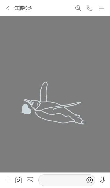 [LINE着せ替え] ペンギンとハート マウスグレイの画像2