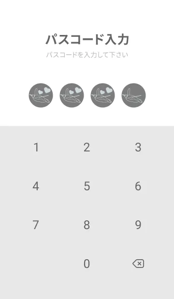 [LINE着せ替え] ペンギンとハート マウスグレイの画像4