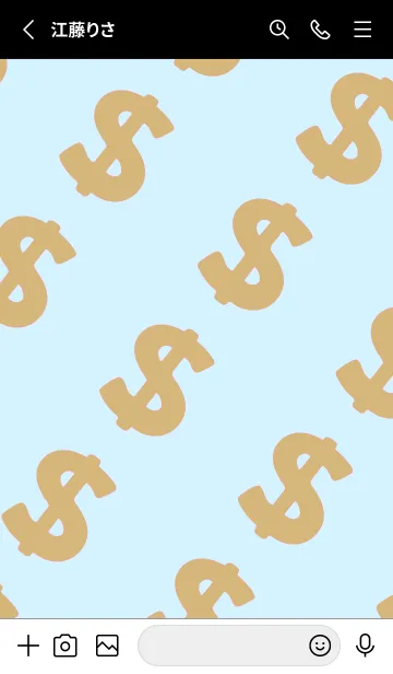 [LINE着せ替え] マネー ラビット 335の画像2