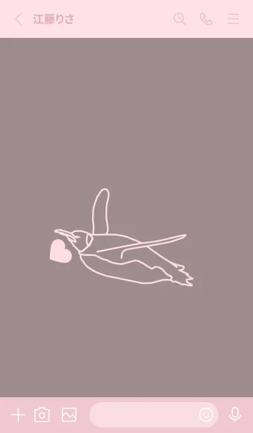 [LINE着せ替え] ペンギンとハート 鳩羽鼠の画像2