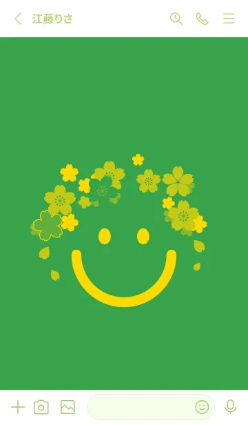 [LINE着せ替え] スマイル＆桜 パロットグリーンの画像2