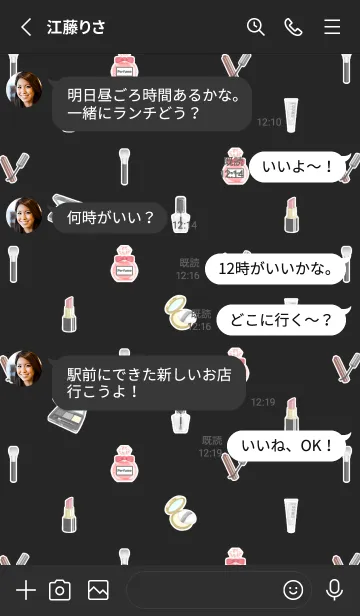 [LINE着せ替え] Cosmetics theme☆black（修正版）の画像3