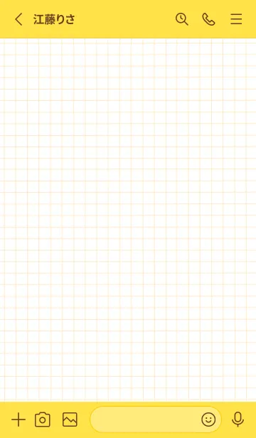 [LINE着せ替え] 方眼紙の着せかえ/ひまわりイエローの画像2