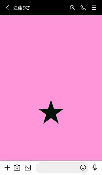 [LINE着せ替え] スター 257の画像2