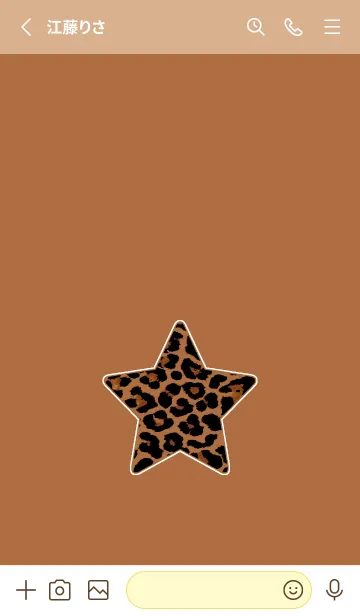 [LINE着せ替え] レオパード スター 84の画像2