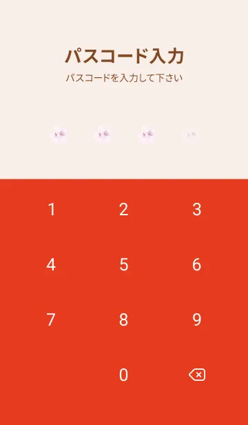 [LINE着せ替え] 赤 : 春の運気UP 桜の画像4