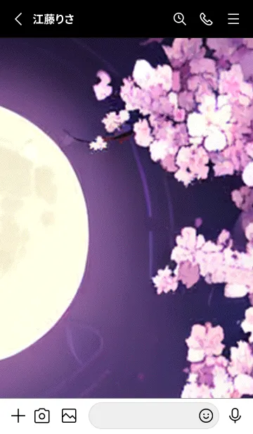 [LINE着せ替え] 月光夜桜#CaA13。の画像2