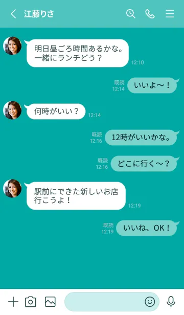 [LINE着せ替え] グラデーション スター _155の画像3