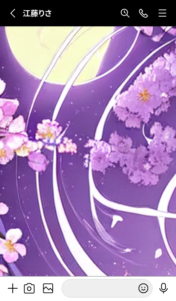 [LINE着せ替え] 月光夜桜#CaA11。の画像2