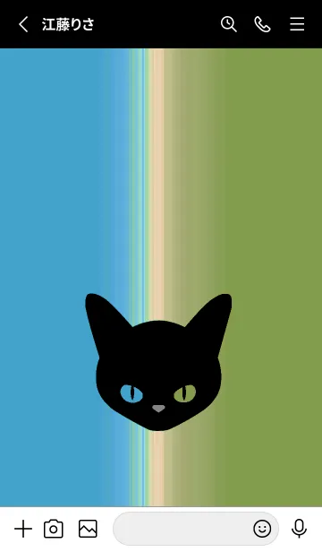 [LINE着せ替え] ブラック キャット 132の画像2