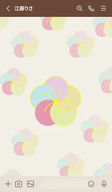 [LINE着せ替え] ume blossoms 36の画像2