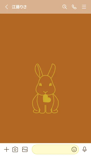 [LINE着せ替え] ウサギとハート オータムリーフの画像2
