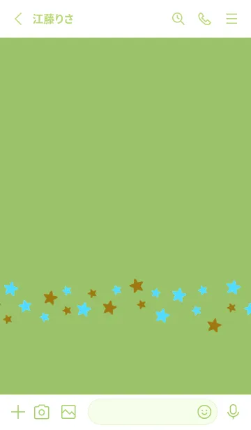 [LINE着せ替え] SIMPLE COLOR STAR THEME 6の画像2