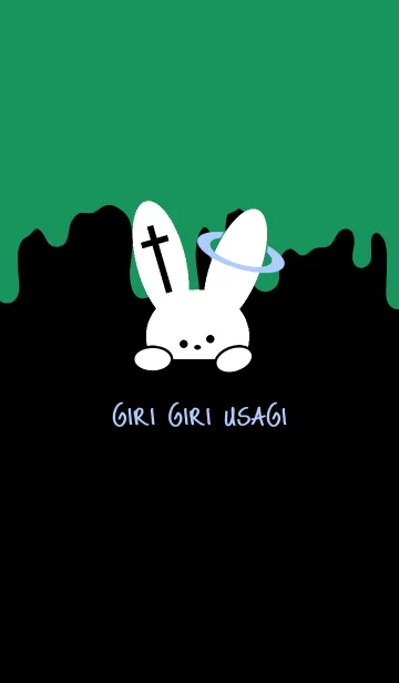 [LINE着せ替え] ギリギリ ウサギ 20の画像1