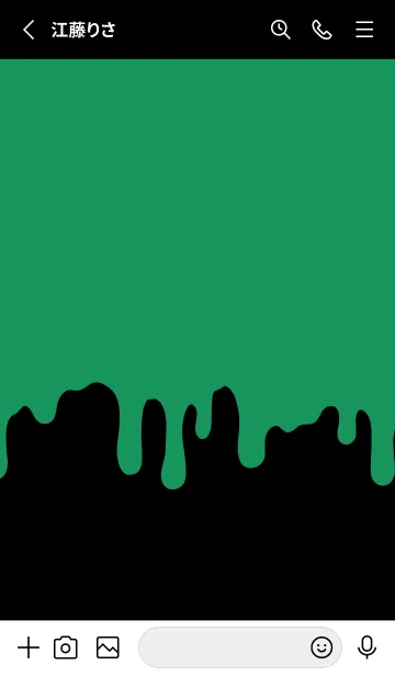 [LINE着せ替え] ギリギリ ウサギ 20の画像2