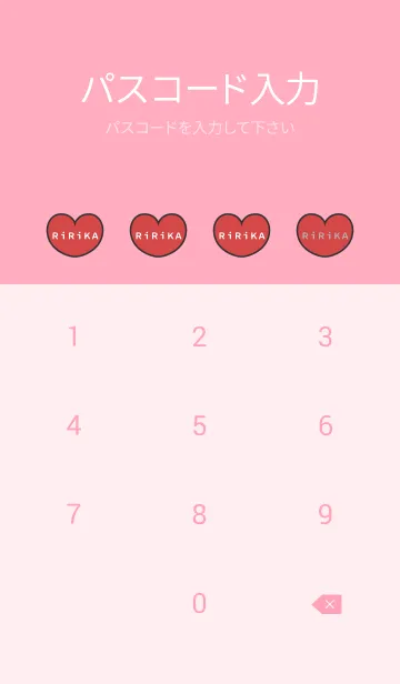 [LINE着せ替え] ハートと天使『RiRiKA』の画像4