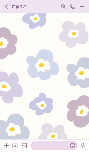 [LINE着せ替え] かわいい 北欧風 お花 ランダム27の画像2