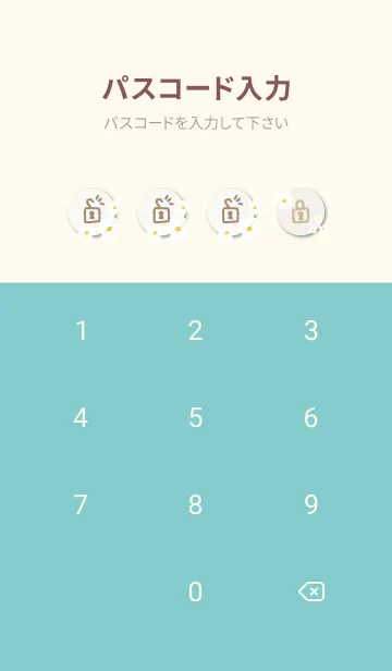 [LINE着せ替え] お花のホワイトリース19の画像4