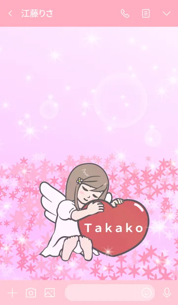 [LINE着せ替え] ハートと天使『Takako』の画像2