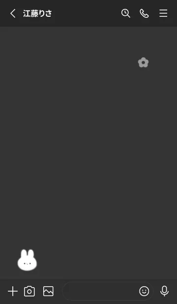 [LINE着せ替え] シンプルなウサギ✿ブラック01_1の画像2